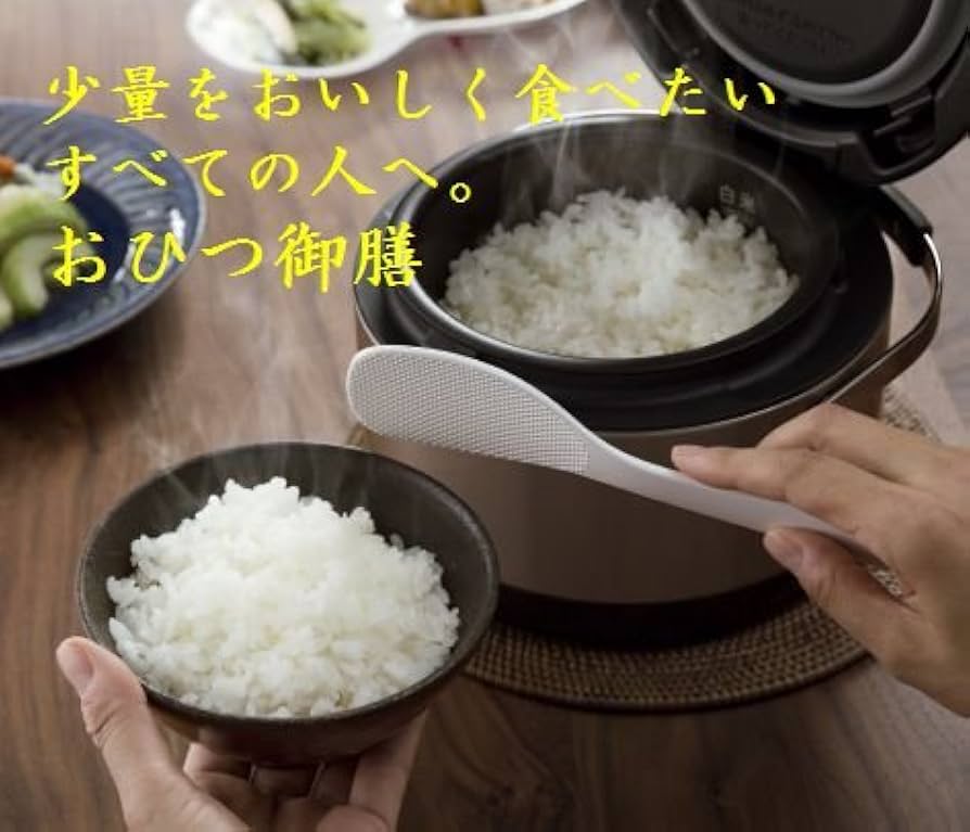 Amazon | 日立 海外向け炊飯器 0.09L ～ 0.72L RZ-WS4Y-R 220